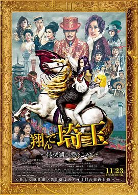时结